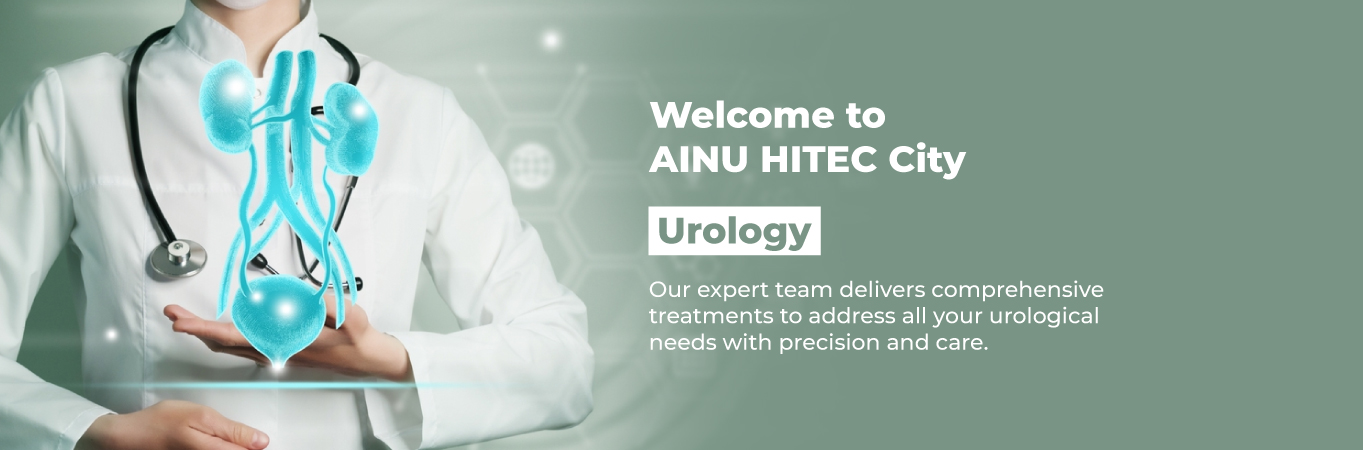 urology banner