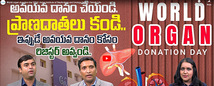 World organ donation day 2024 Asian Institute of Nephrology and Urology (AINU) Sakshi Life