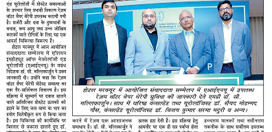 News 2