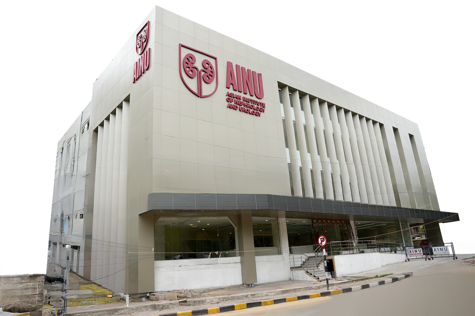 AINU Hospital Building